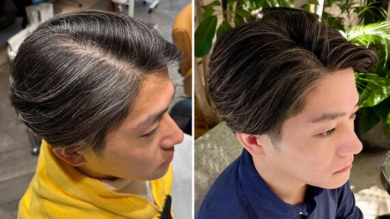 白髪をケアする前（左）と後（右）