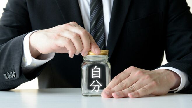 なぜ人間は｢やめる｣ことに罪悪感を覚えるのか