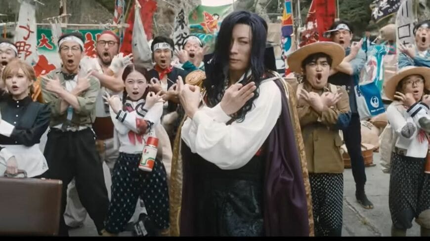 「翔んで埼玉 ～琵琶湖より愛をこめて～」快進撃の裏側とは？（画像：「翔んで埼玉 ～琵琶湖より愛をこめて～」公式サイトより）