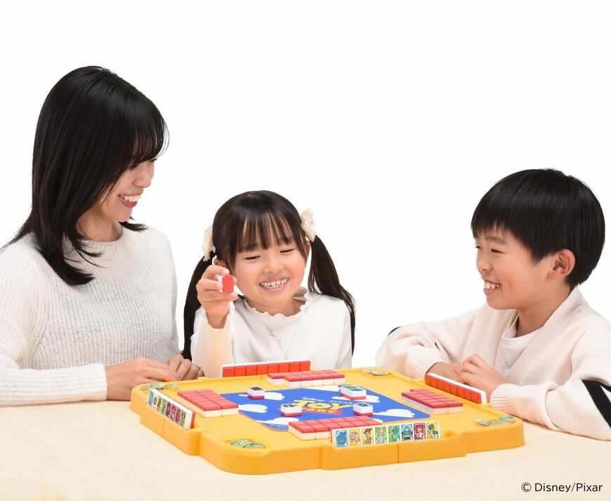 おもちゃ