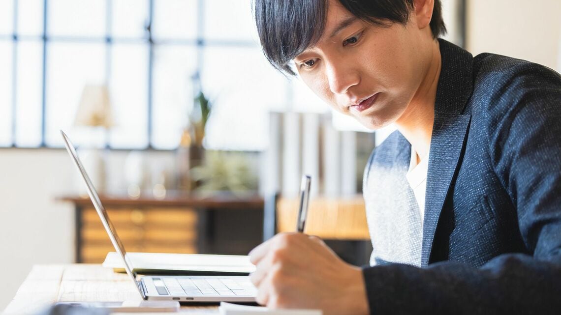 AIと共存する時代の 数学脳 10歳から身につけるビジネススキル