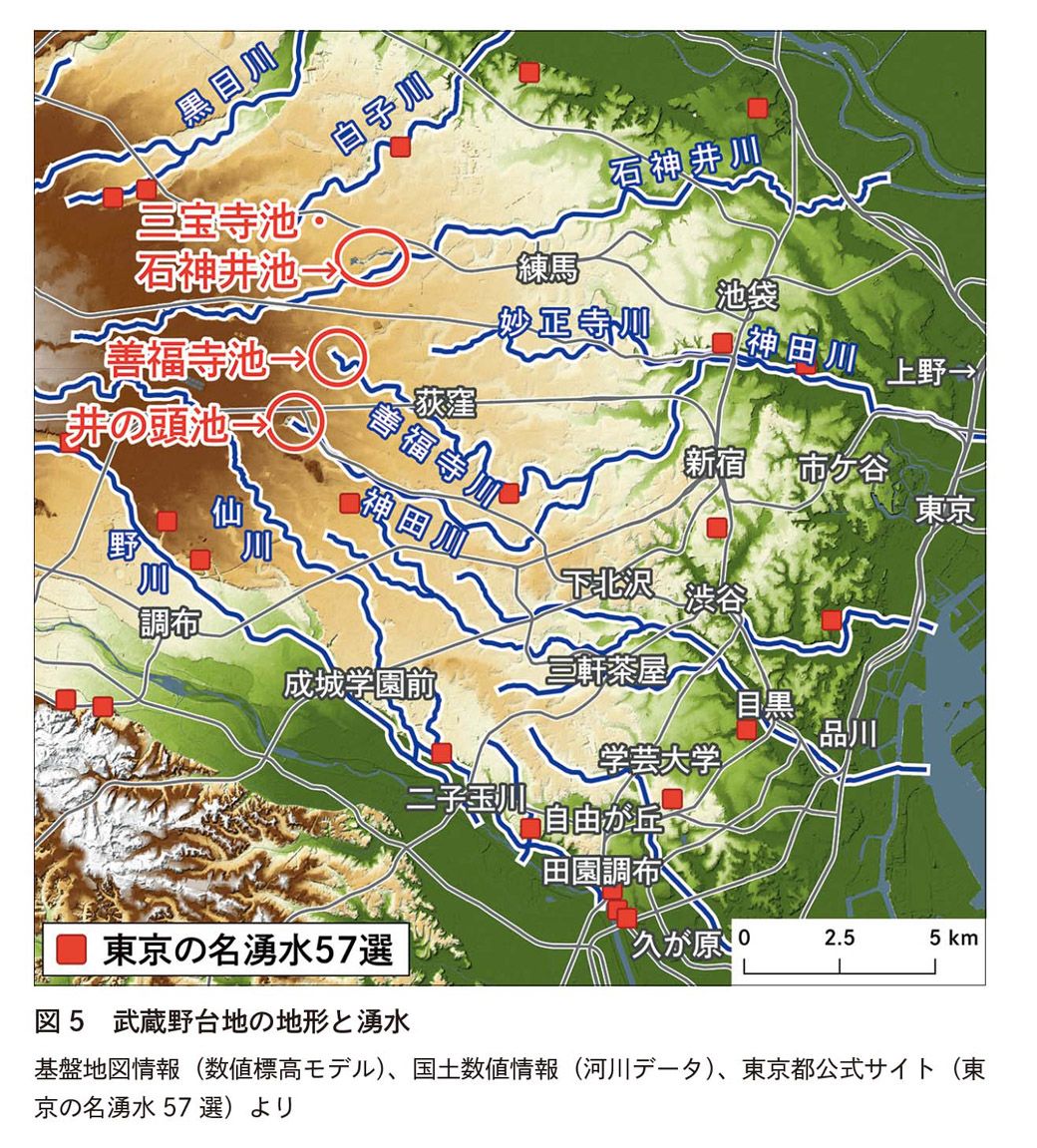 （画像：『データでわかる東京格差』より）