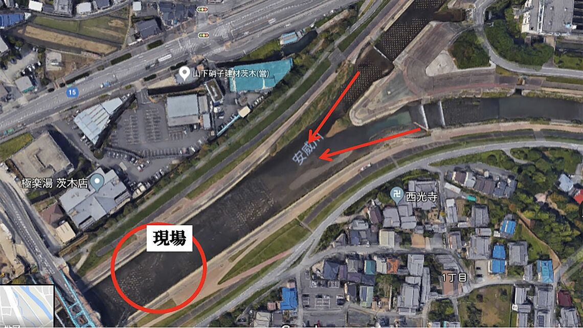 事故現場の様子