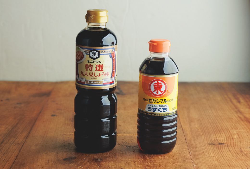 （写真：『笠原将弘のまた食べたくなる おそうざい』より）