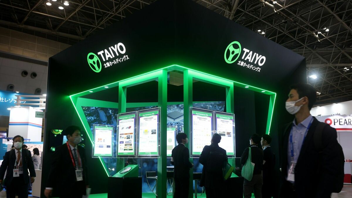 太陽HD、異例のディスカウントTOBの行方 株価は買付価格を上回る