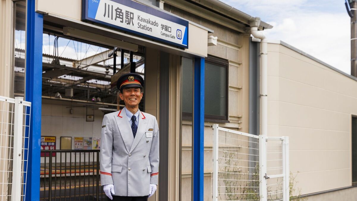 東武越生線｢地元出身の駅長｣に聞く日常風景　坂戸出て1駅目の一本松から｢学生の駅｣川角まで | ビジ