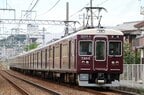 リニューアルで表情の変わった7300系