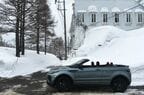 レンジローバー イヴォーク コンバーチブル｜Range Rover Evoque Convertible
