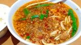 台湾ラーメン
