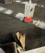 事件現場に置かれていた花束