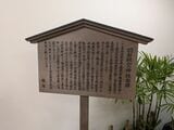 およそ空港とは似つかわしくない空間だ（筆者撮影）