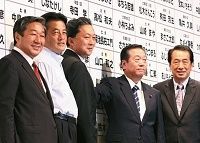民主党新政権の目玉 「官邸主導」の現実味