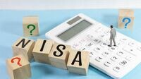 今さら聞けない… ｢新NISA｣の活用法＆注意点 非課税枠は再利用できる？ 配当金に課税？