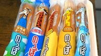 静岡のソウルフード《のっぽパン》突然の生産終了､ファンは｢やめないで｣の横断幕で…人気パンが9カ月で復活した舞台裏