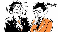 若手に｢法律違反｣を指摘されたときの対処法 ｢それって違法じゃないんですか？｣