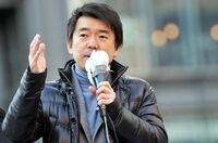 注目の「集団的自衛権問題」 目から鱗の橋下氏の主張