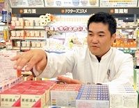 ０９年４月登録販売者導入だが　「コンビニで大衆薬」実現は数年先