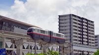クルマ社会沖縄に｢ゆいレール｣は根付いたか 開業から15年､来年夏には延伸開業も予定
