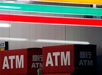 三菱UFJと三井住友､キャッシュレス決済へ NTTデータと競合も