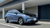 中国BYD｢ドルフィン｣はオススメできる車なのか 実質200万円台～コンパクトBEVの実力を検証