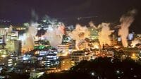 温泉地の復活が示す本格リゾート時代幕開け 別府市（大分県）