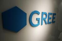グリーが希望退職を200人募集、業績悪化で 単体ベースの従業員の約11％相当
