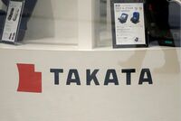 タカタ､今期最終赤字250億円に拡大 リコール費用追加で