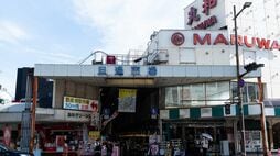 ｢インバウンド価格とは真逆！｣牛串350円､唐揚げ280円､天然まぐろ丼1000円…北九州《100年市場》の底知れぬ魅力 