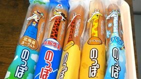 静岡のソウルフード《のっぽパン》突然の生産終了､ファンは｢やめないで｣の横断幕で…人気パンが9カ月で復活した舞台裏