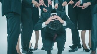 社内の9割が不満あり…｢人事｣が抱える深刻な事情