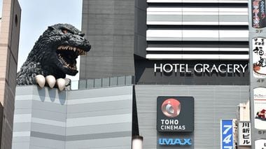 How Long Will This Tokyo Business Hotel Boom Last? 