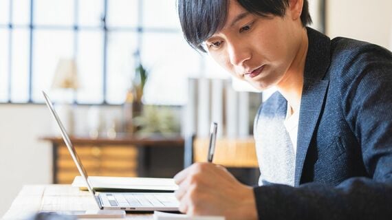 AIと共存する時代の 数学脳 10歳から身につけるビジネススキル
