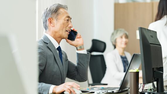 再雇用でいいですか？ 実はあなたも定年後十分稼げる 40・50代から身につけるべきノウハウのすべて