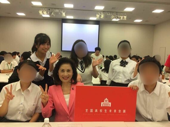 にょみさんの高校時代