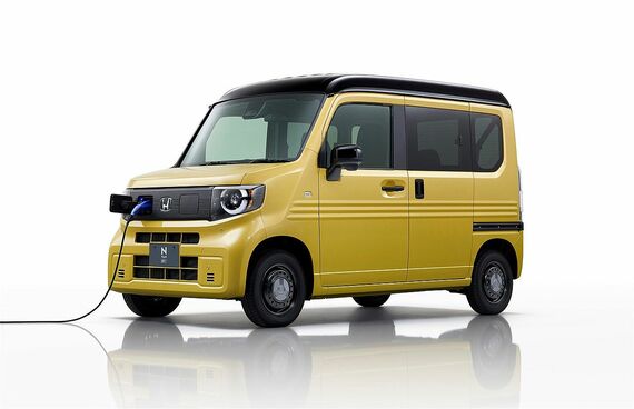 同じく軽自動車規格の電気自動車で、すでに販売中のN-VAN e: