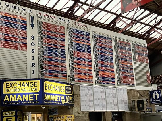 ブカレスト北駅 時刻表