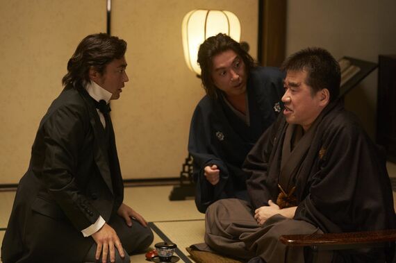 新解釈・幕末伝