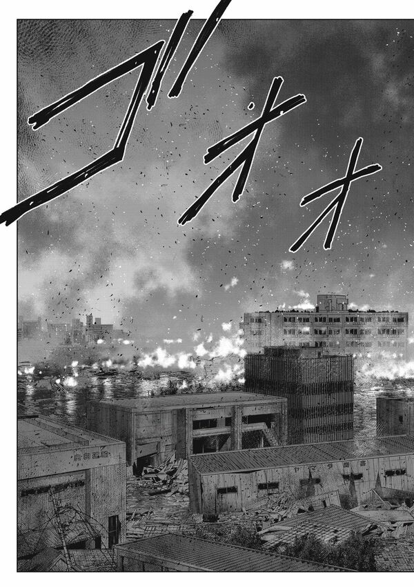 南海トラフ巨大地震