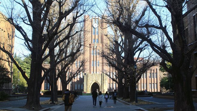 ｢東大女子｣が自ら選択肢を狭めてしまう理由