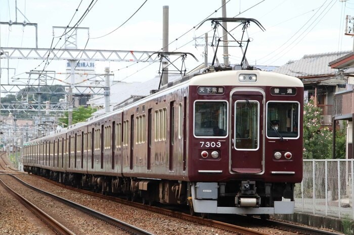 リニューアルで表情の変わった7300系