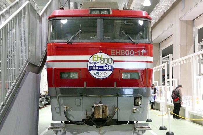 「特別展示」のヘッドマークがプレミアム感を
