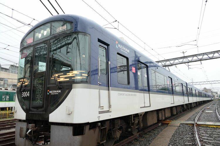 画像 | 京阪3000系｢中之島線開業のシンボル｣から大躍進