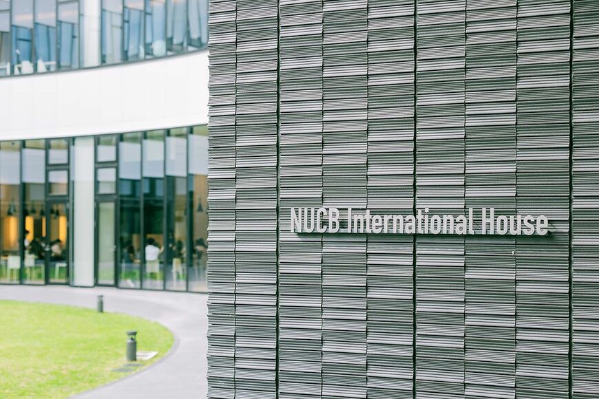 国際高校の学生寮