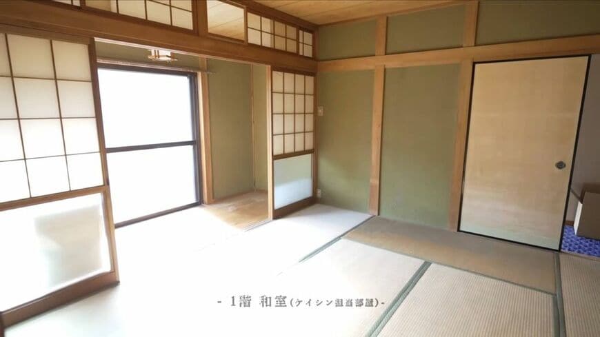 実家の片付け