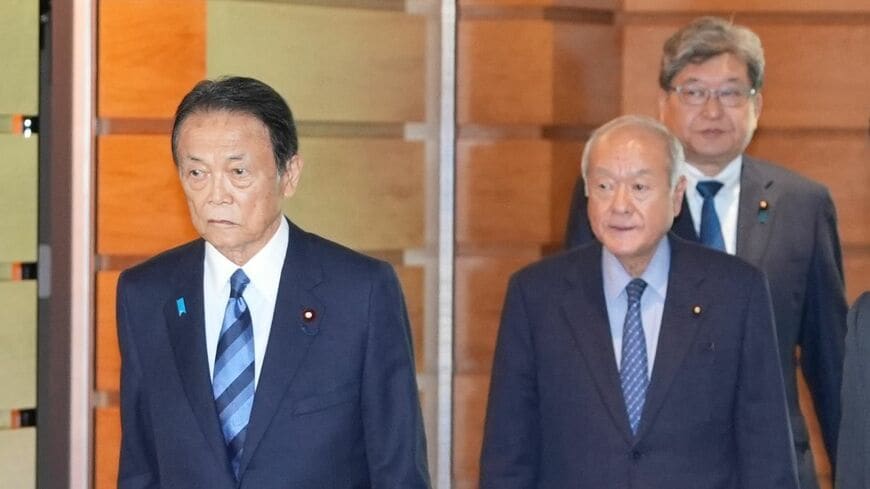 会食後の麻生氏