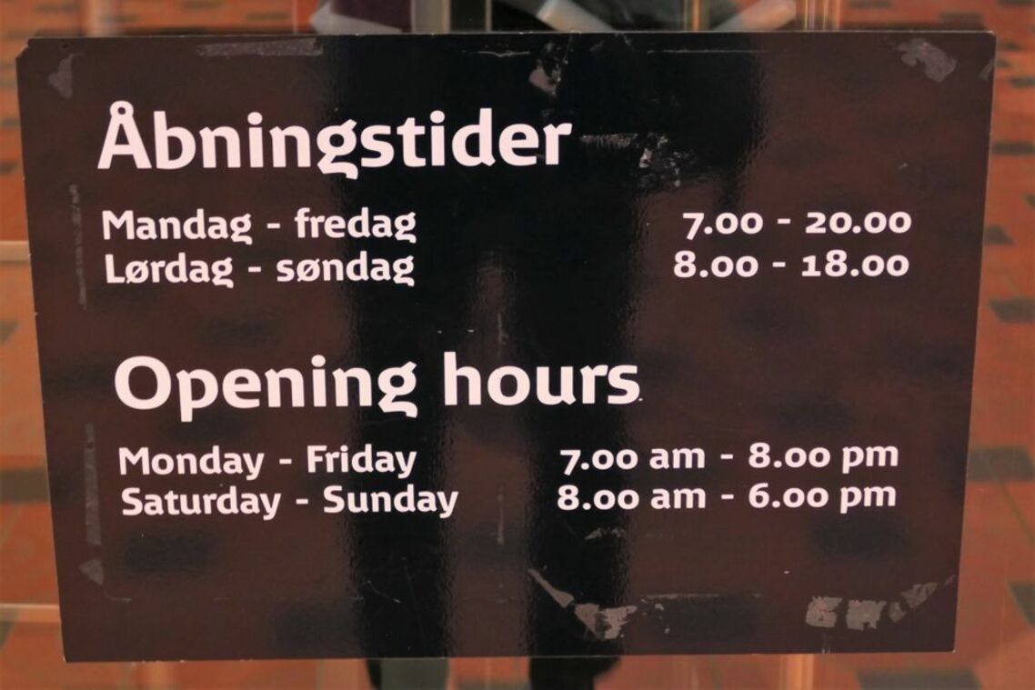 コペンハーゲン中央駅ですら有人切符売場の営業時間は限ら