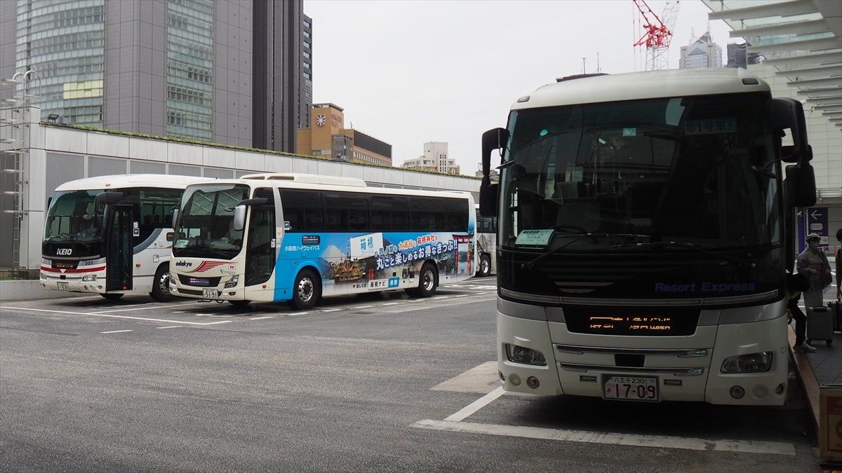 記事の内容を取得できませんでした。再度お試しください。