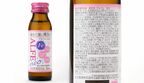 「アルフェ ネオ」