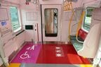 車端部のフリースペース