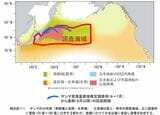 サンマの分布域（出所）水産研究・教育機構